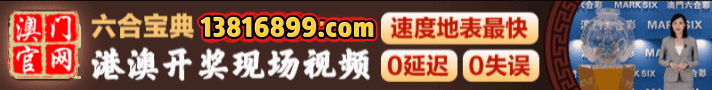 开开开