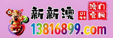 网址